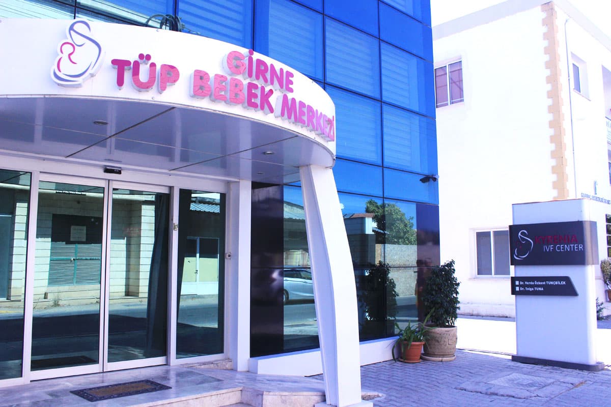 Kyrenia IVF Center — clinic photograph 1