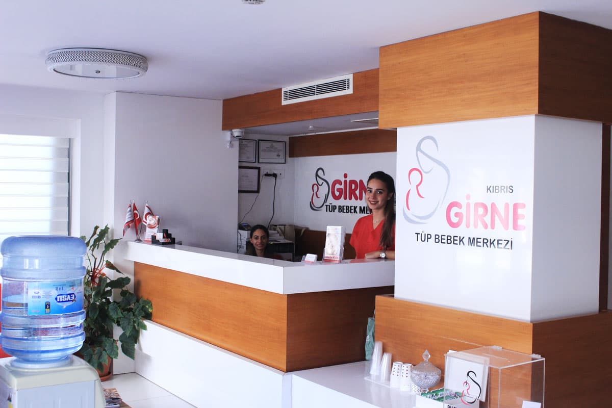 Kyrenia IVF Center — clinic photograph 2